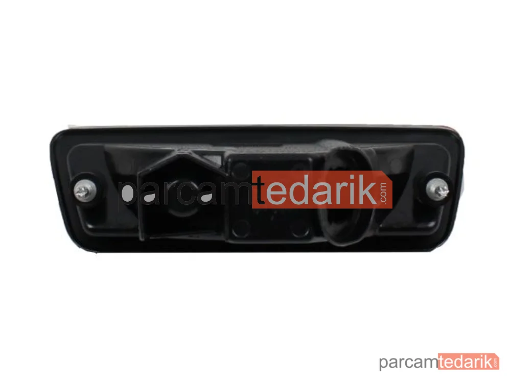 DEPO 1254001NUE | Sis Farı — Nissan Juke, Nissan X-Trail III, Nissan Tiida Sedan