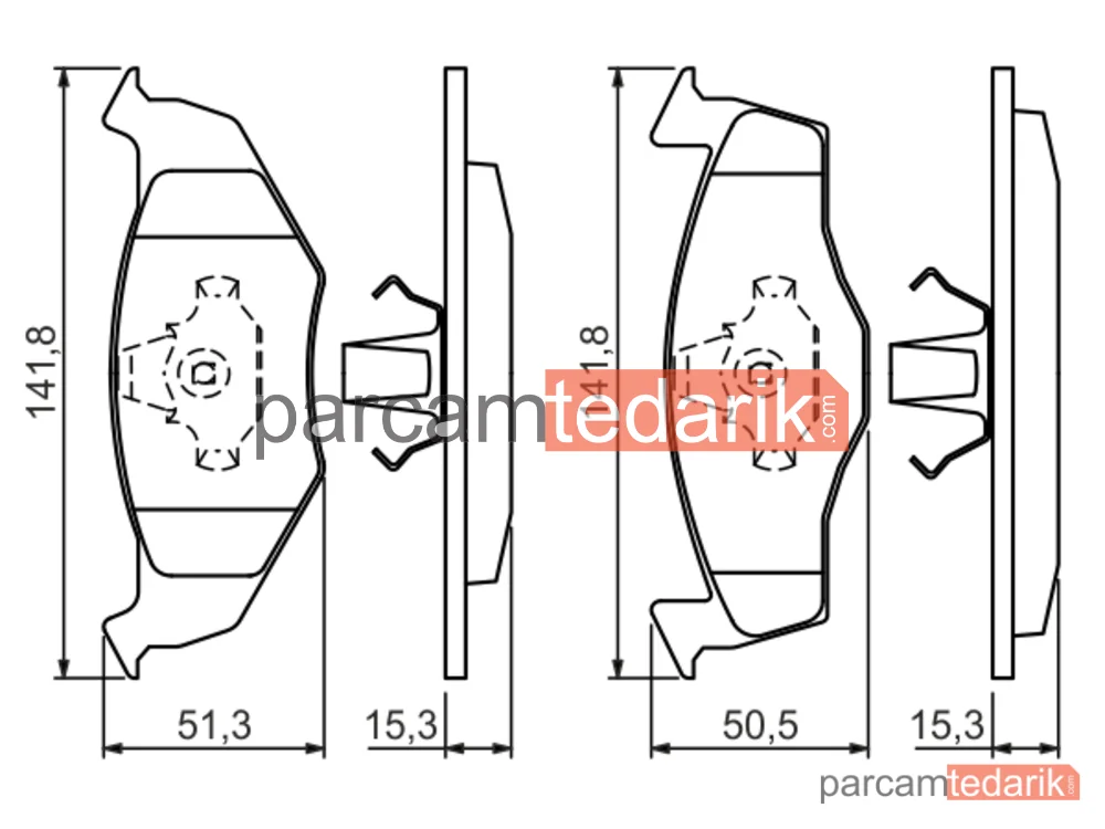 BOSCH 0986424449 | Fren Balatası — Seat Ibiza II, Seat Cordoba, Seat Toledo I
