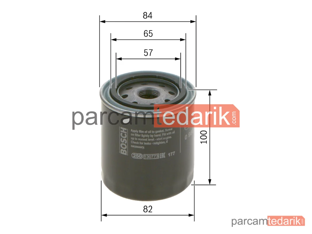 0986452023 | Yağ Filtresi — Nissan Bluebird, Nissan Sunny II, Nissan Sunny II Coupe