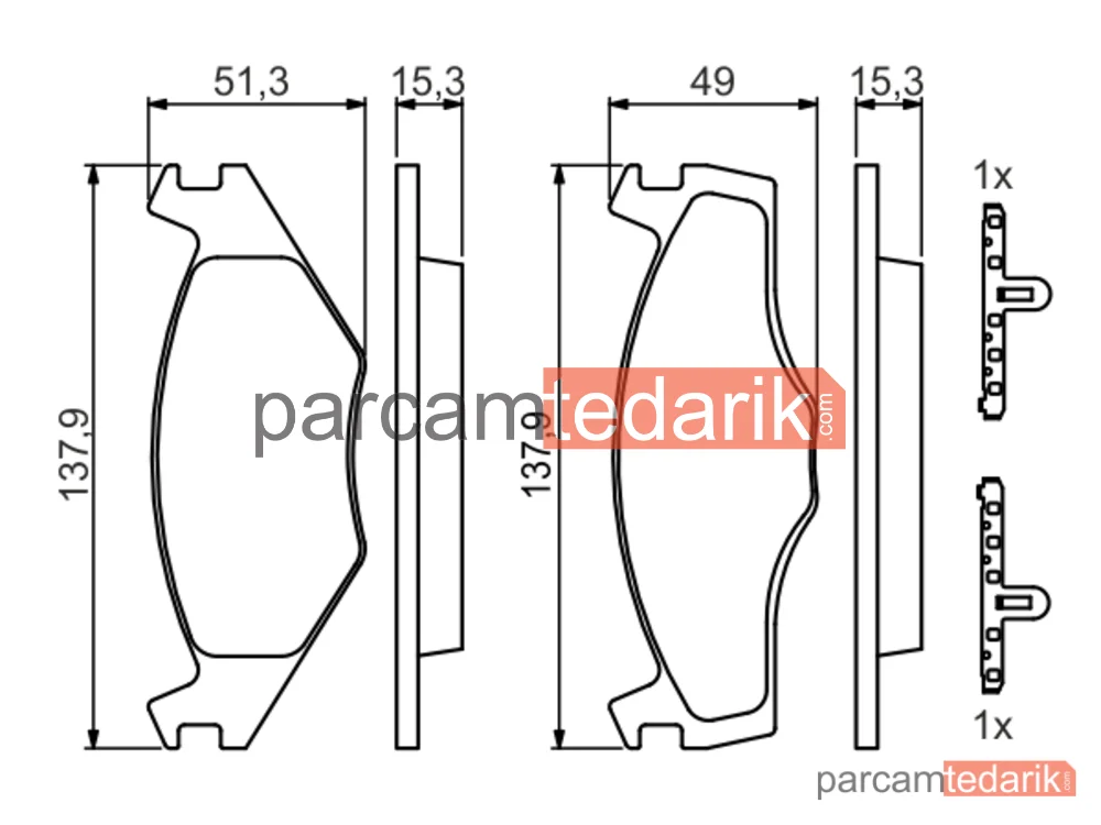 BOSCH 0986468871 | Fren Balatası — VW Golf II, VW Scirocco, Seat Ibiza II