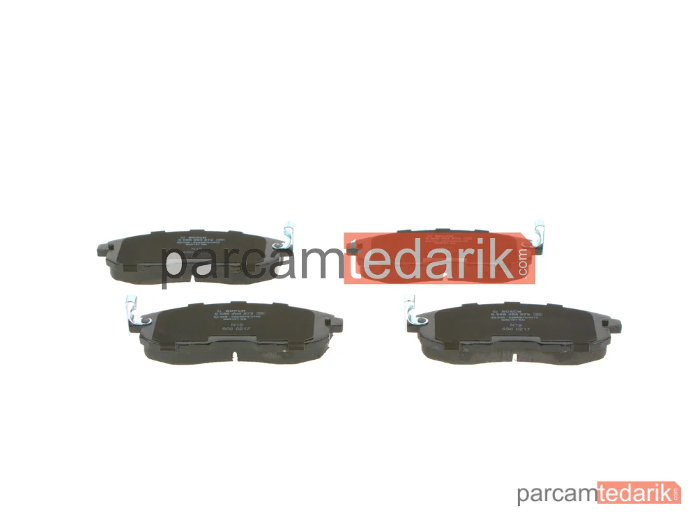 BOSCH 0986494572 | Fren Balatası — Nissan Juke, Nissan Pulsar, Nissan Cube