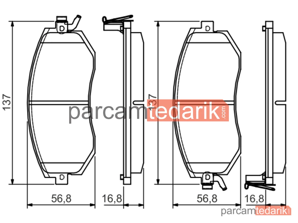 BOSCH 0986495125 | Fren Balatası — Subaru Impreza, Subaru Forester, Subaru Legacy V