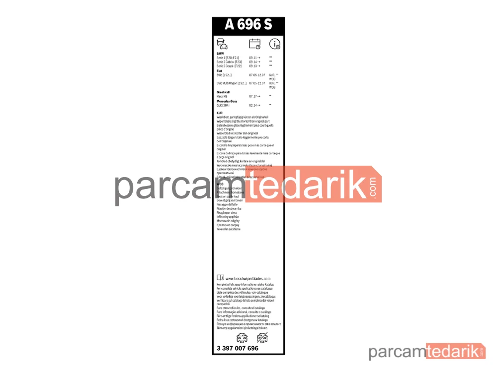 BOSCH 3397007696 | Silecek Süpürgesi (450 mm) — BMW 1, BMW 2 Coupe, BMW 2 Cabrio