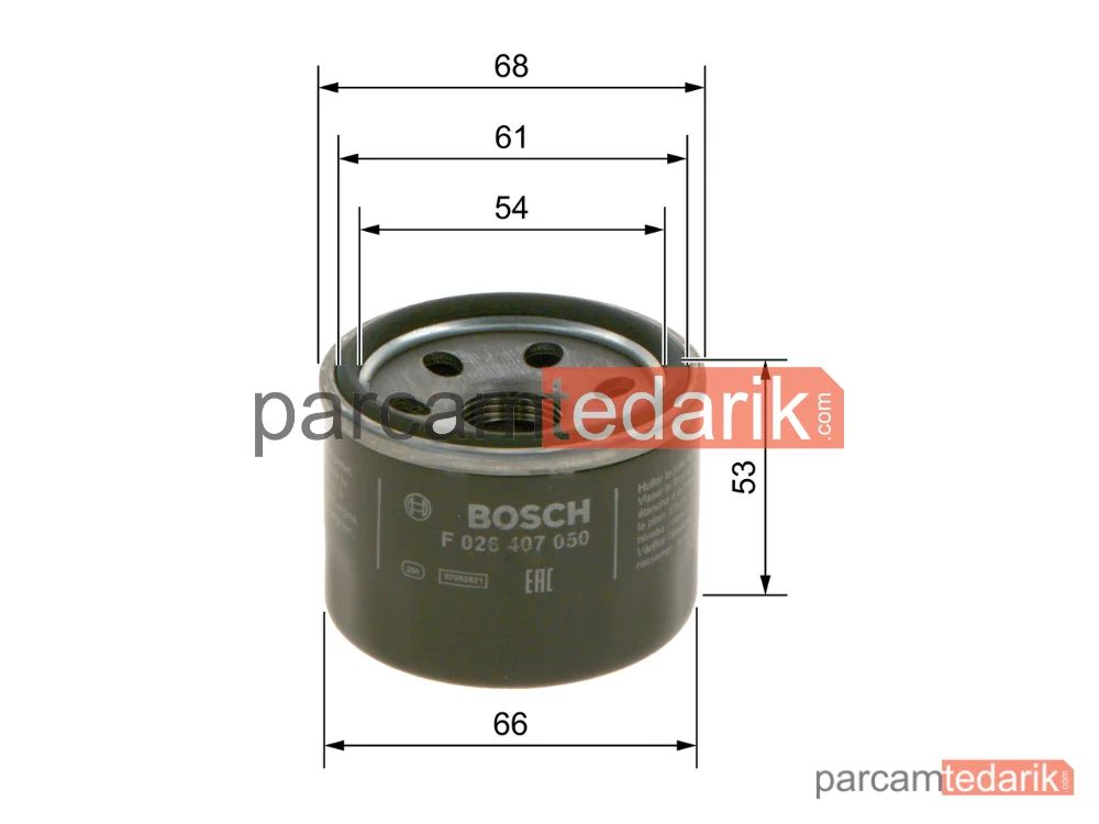BOSCH F026407050 | Yağ Filtresi — Suzuki Ignis III, Suzuki Swift V, Suzuki Celerio