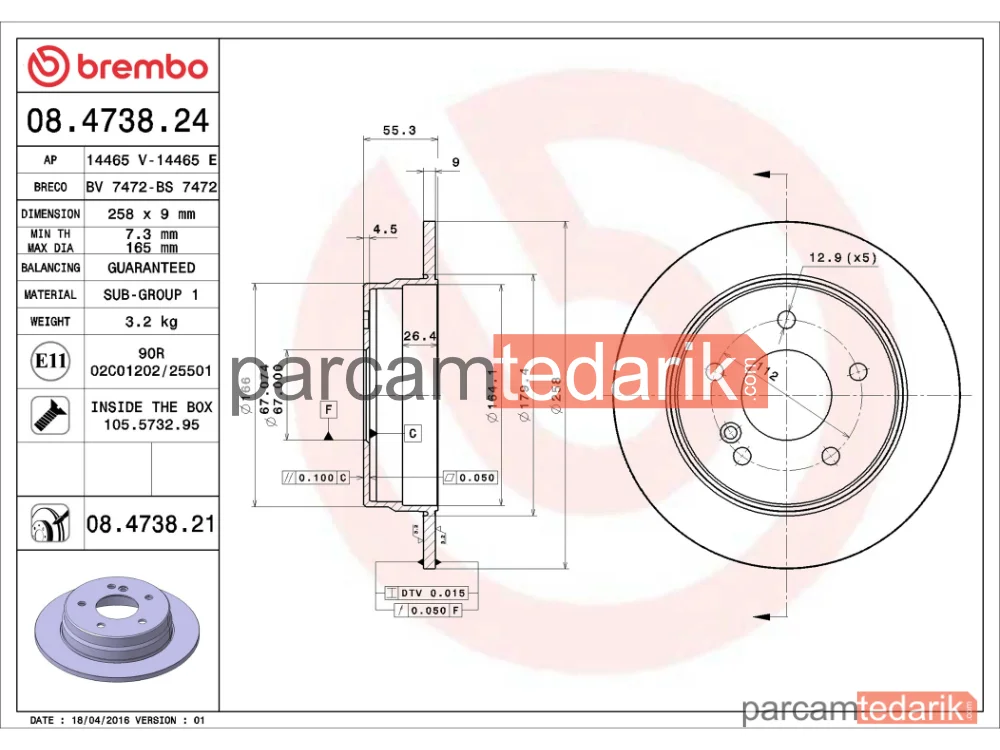 BREMBO 08473821 | Fren Diski (Arka) — Mercedes-Benz C-Serisi, Mercedes-Benz C-Serisi T-Model