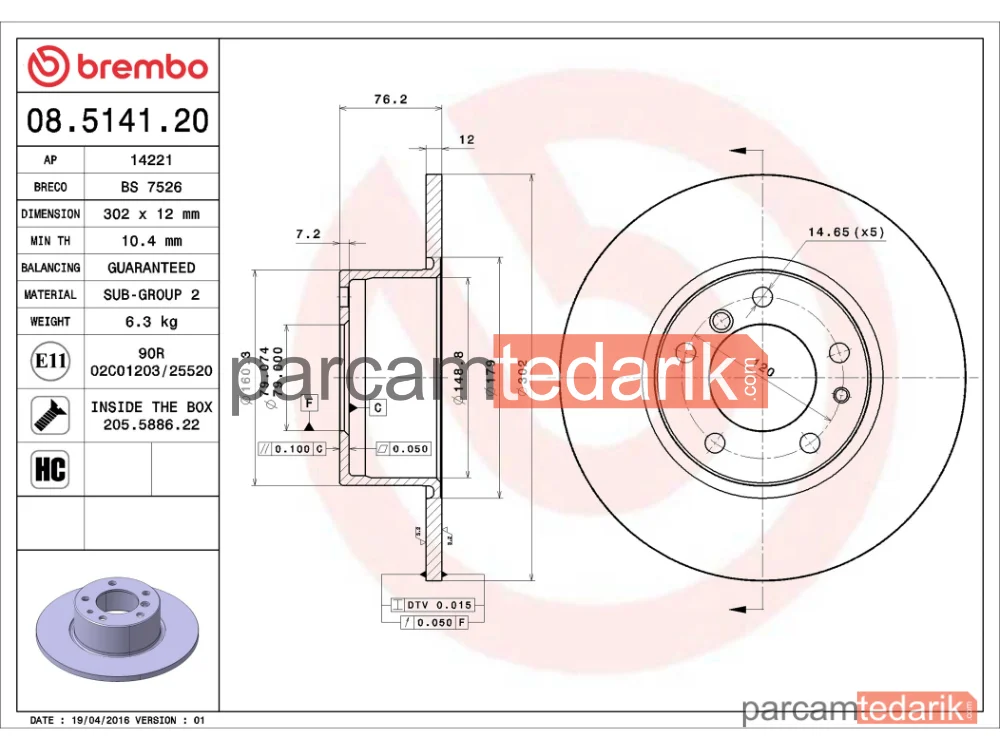 BREMBO 08514120 | Fren Diski (Ön, Düz, 302 mm) — BMW 5, BMW 5 Touring