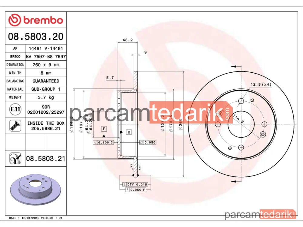 BREMBO 08580321 | Fren Diski (Arka, Düz) — Honda Accord VI Coupe