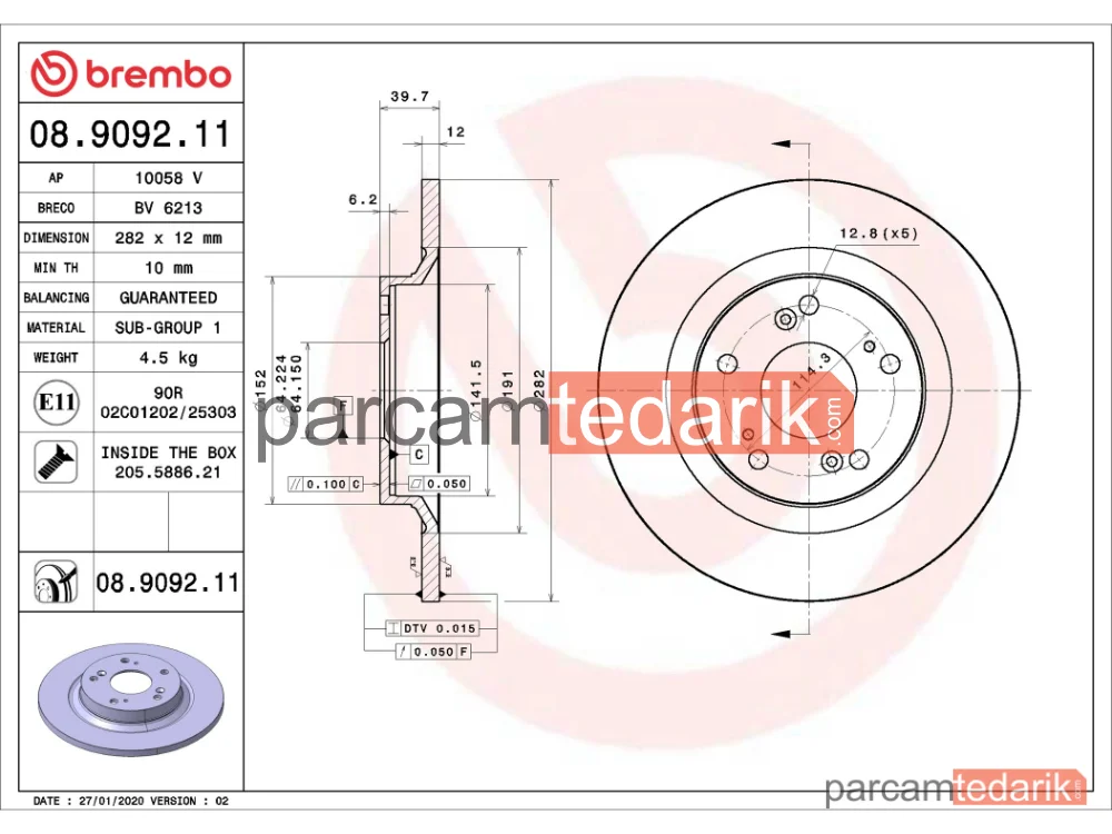 BREMBO 08909211 | Fren Diski (Arka, Düz) — Honda S2000