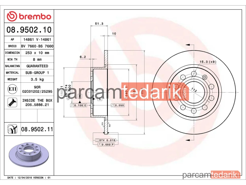BREMBO 08950211 | Fren Diski (Arka, 253x10 mm, 5×112) — Seat Leon ST, Seat Leon, VW Golf V