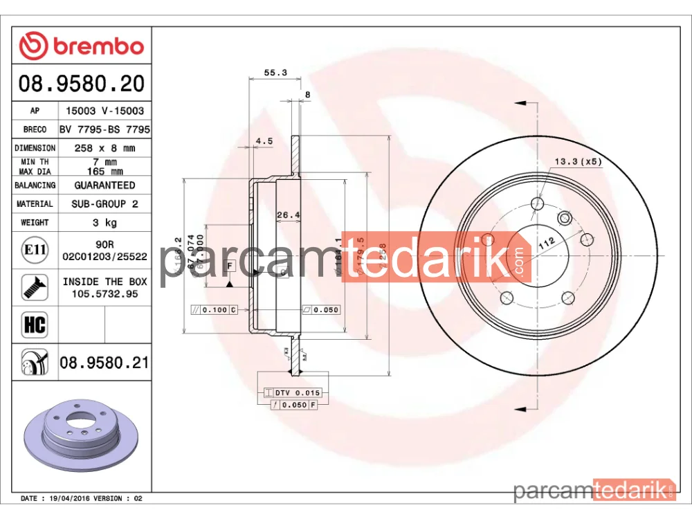 BREMBO 08958021 | Fren Diski — Mercedes-Benz A-Serisi