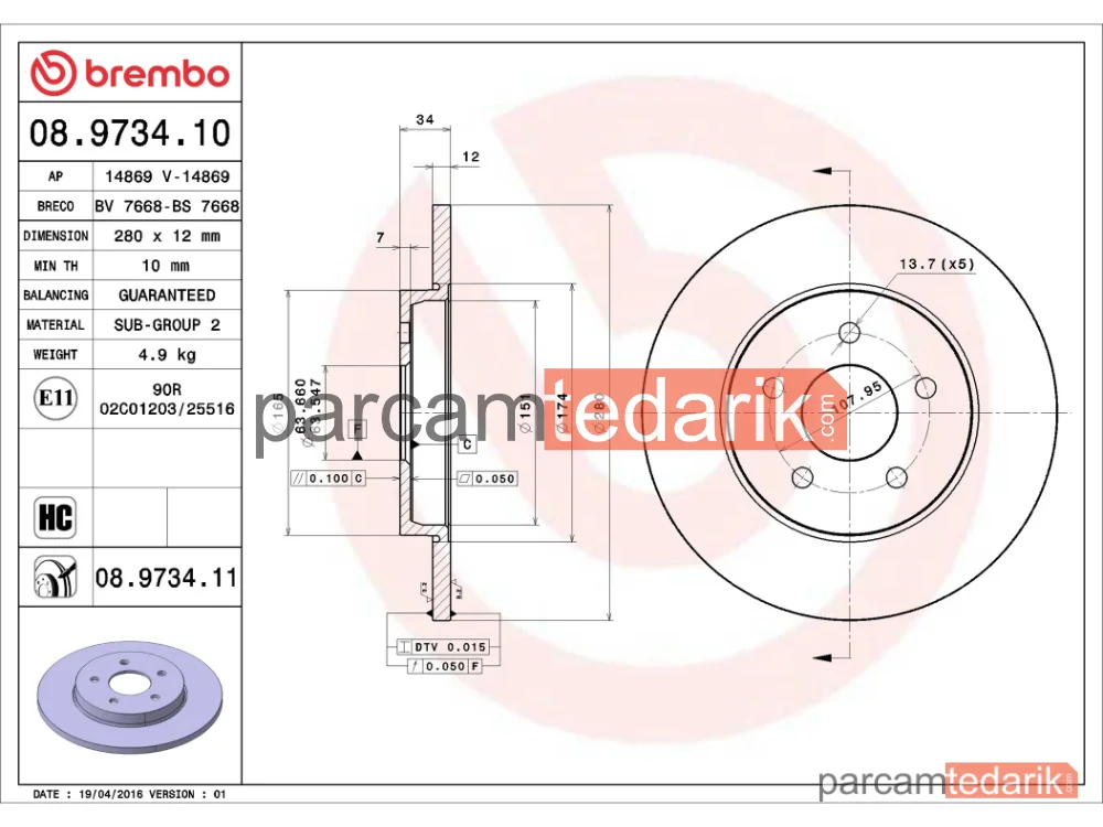 BREMBO 08973411 | Fren Diski (Arka, Düz) — Ford Mondeo III, Jaguar X-Type I
