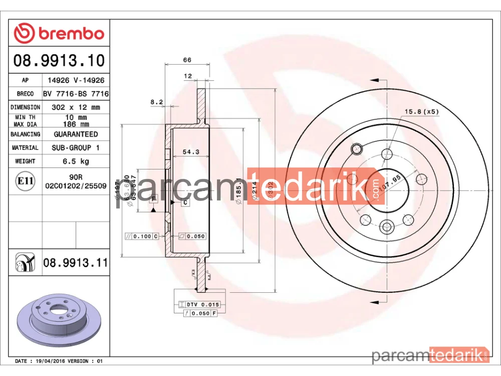 BREMBO 08991311 | Fren Diski (Arka, 302 mm) — Land Rover Freelander 2
