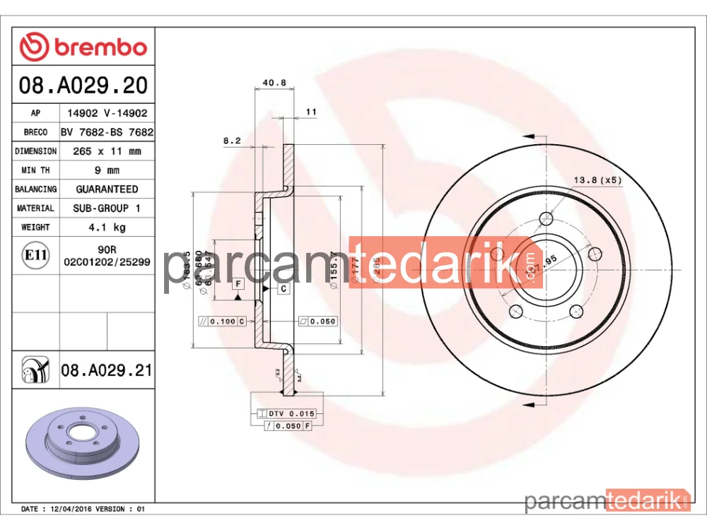 BREMBO 08A02920 | Fren Diski (Arka, 265 mm) — Ford Focus C-Max, Ford Focus II, Ford C-Max