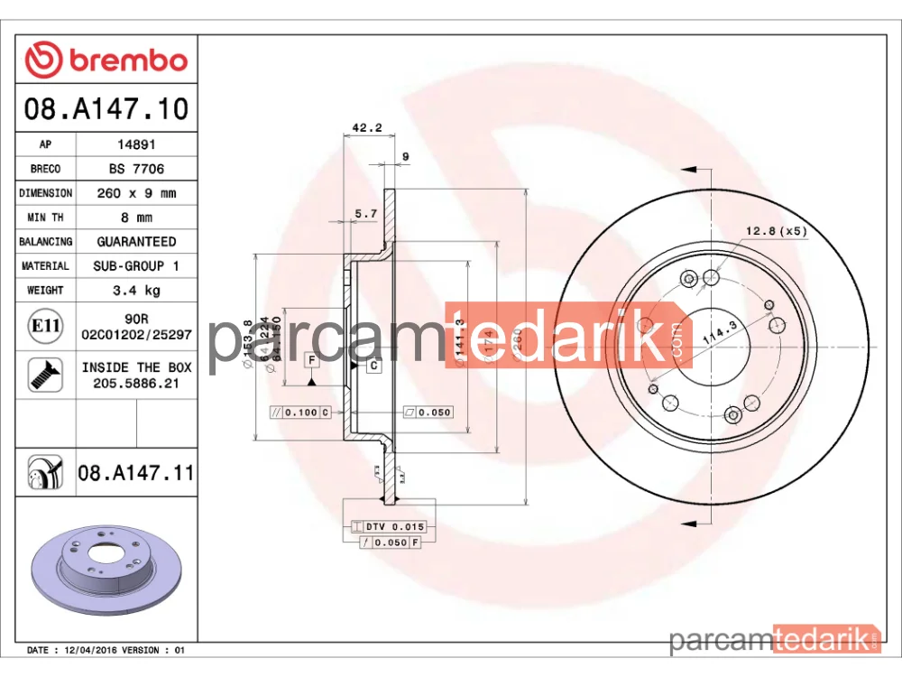 BREMBO 08A14710 | Fren Diski (Arka) — Honda Civic VIII, Honda Civic IX