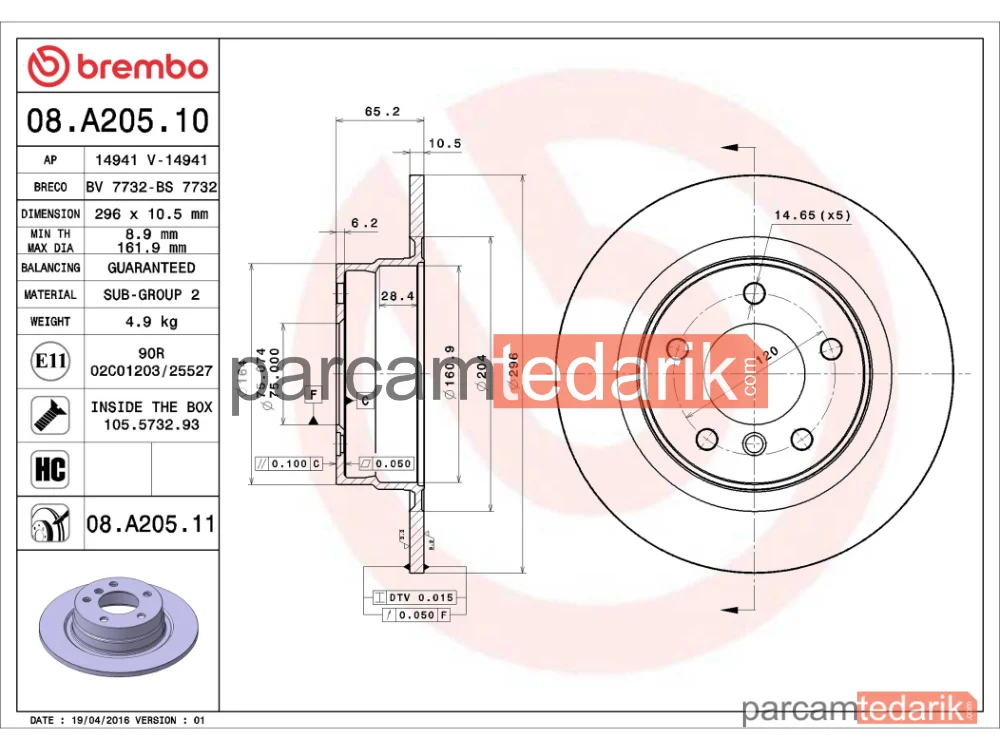 BREMBO 08A20510 | Fren Diski (Arka) — BMW 1, BMW 3, BMW 3 Coupe