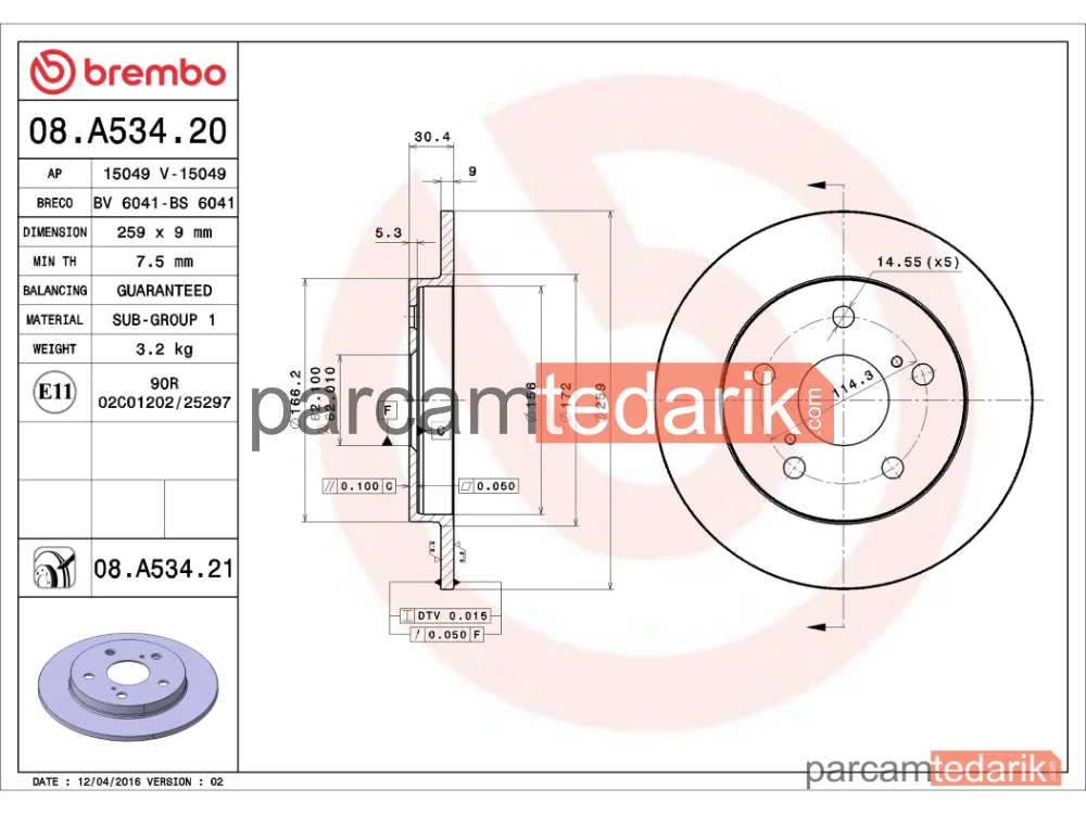 BREMBO 08A53421 | Fren Diski (Arka) — Toyota Auris, Toyota Corolla
