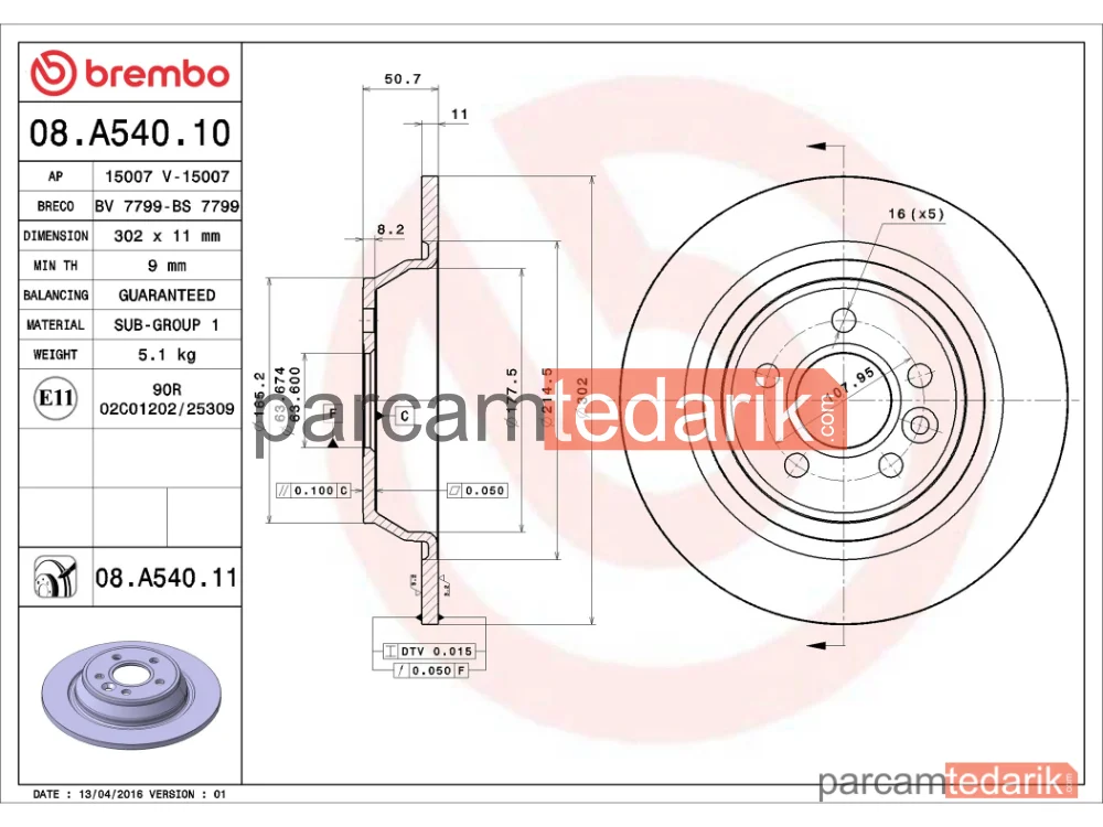 BREMBO 08A54011 | Fren Diski (Arka, Düz) — Ford Mondeo IV, Ford S-Max, Ford Galaxy II