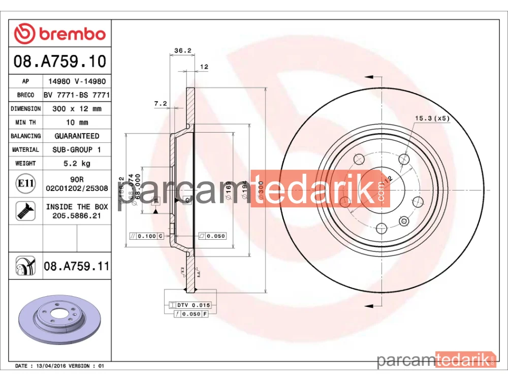 BREMBO 08A75911 | Fren Diski (Arka, 300x12 mm, 5×112) — Audi A6 C7, Audi A7, Audi A5