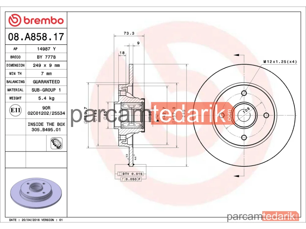 BREMBO 08A85817 | Fren Diski (Arka) — Citroen C4 II, Peugeot 308 I, Peugeot 308 SW I
