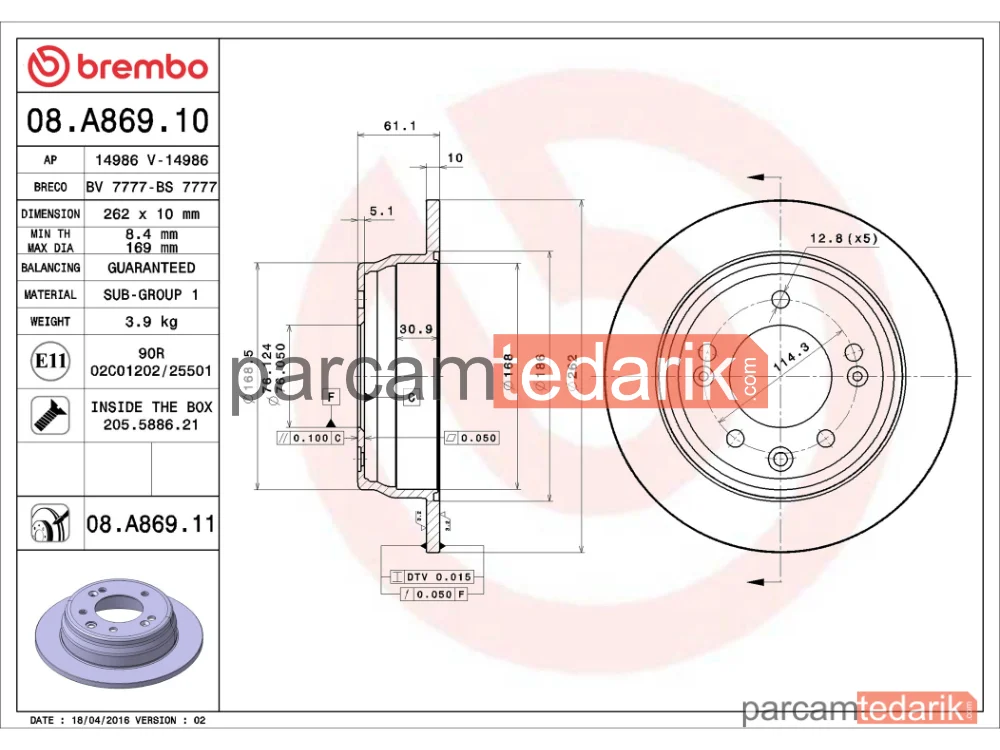BREMBO 08A86911 | Fren Diski (Arka) — Kia Ceed SW, Kia Pro Ceed, Hyundai i30