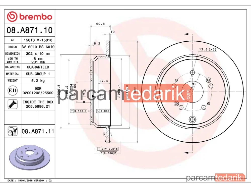 BREMBO 08A87110 | Fren Diski (Arka, Düz) — Honda Cr-V III, Honda Cr-V IV