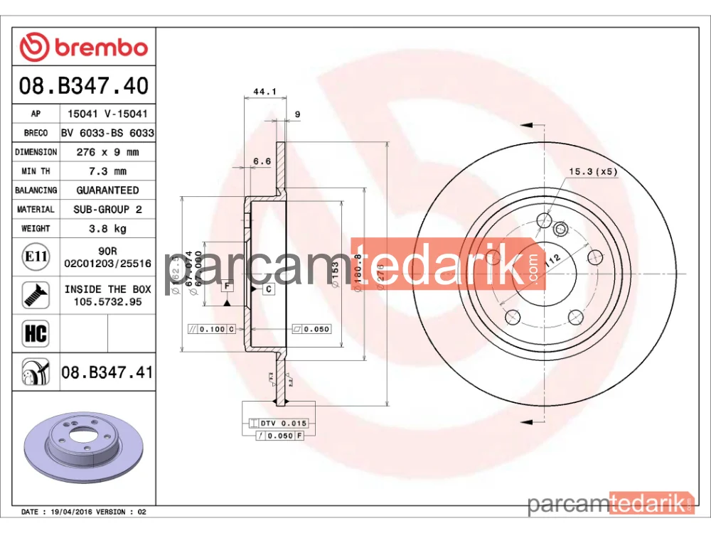 BREMBO 08B34741 | Fren Diski (Arka) — Mercedes-Benz B-Serisi, Mercedes-Benz A-Serisi, Mercedes-Benz Cla Coupe