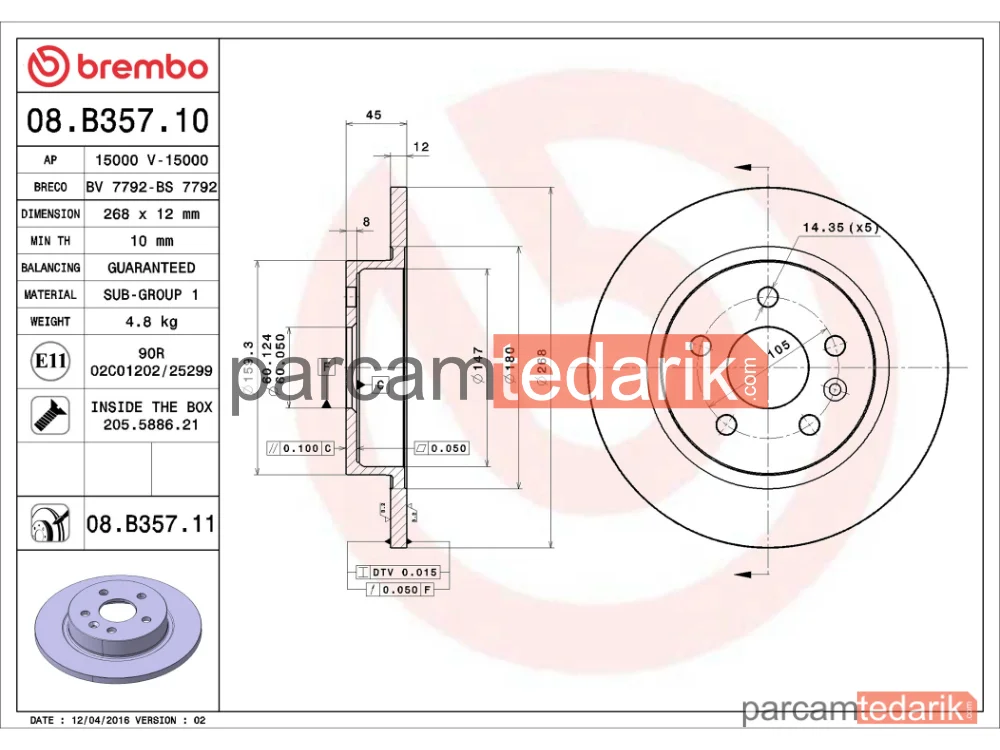 BREMBO 08B35710 | Fren Diski (Arka, Düz, 267.5x5 mm) — Opel Astra J, Chevrolet Cruze, Opel Mokka / Mokka X