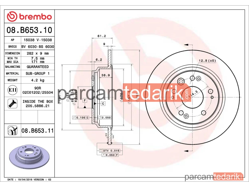 BREMBO 08B65311 | Fren Diski (Arka, Düz) — Honda Accord VII Tourer
