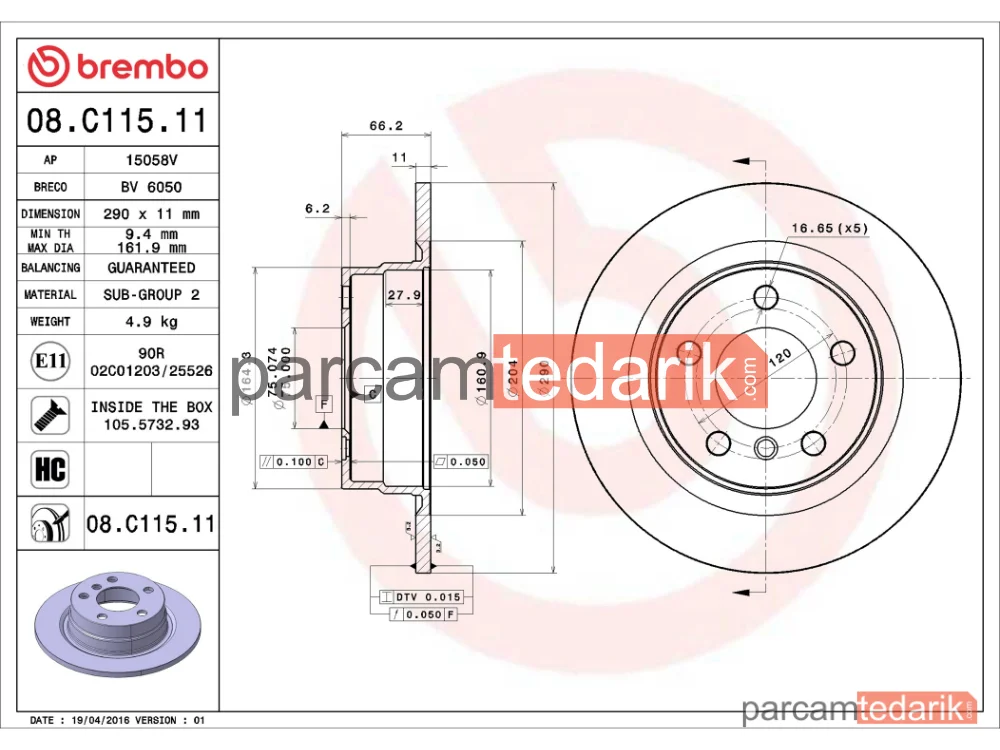 BREMBO 08C11511 | Fren Diski (Arka) — BMW 1, BMW 2 Coupe, BMW 2 Cabrio