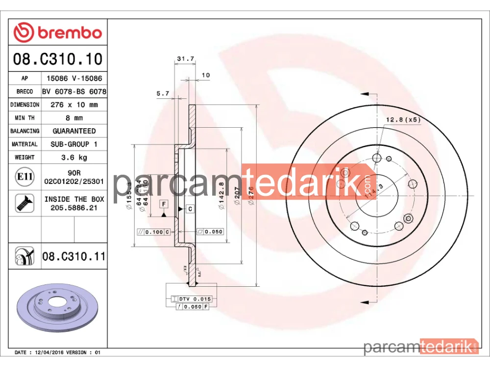 BREMBO 08C31011 | Fren Diski (Arka, Düz) — Honda Civic IX Tourer