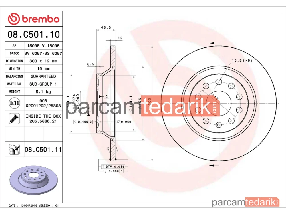 BREMBO 08C50111 | Fren Diski (Arka, 300x12 mm, 5×112) — VW Golf VII, Audi A3 Limousine, Audi A3