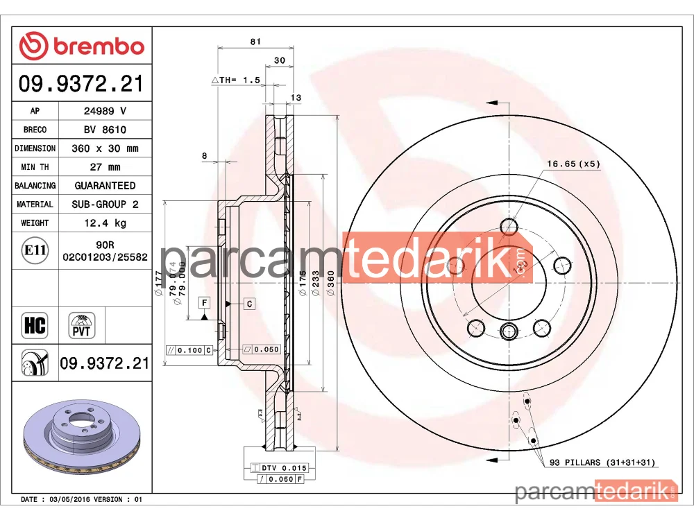 BREMBO 09937221 | Fren Diski (Ön) — Land Rover Range Rover III