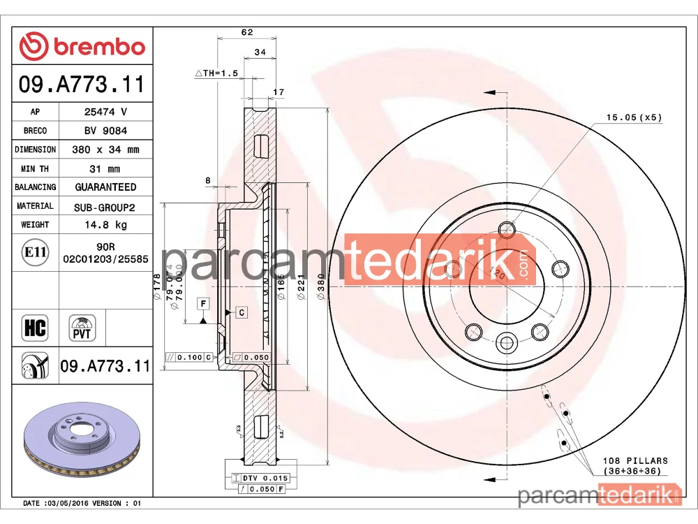 BREMBO 09A77311 | Fren Diski (Ön) — Land Rover Range Rover IV, Land Rover Range Rover Sport II