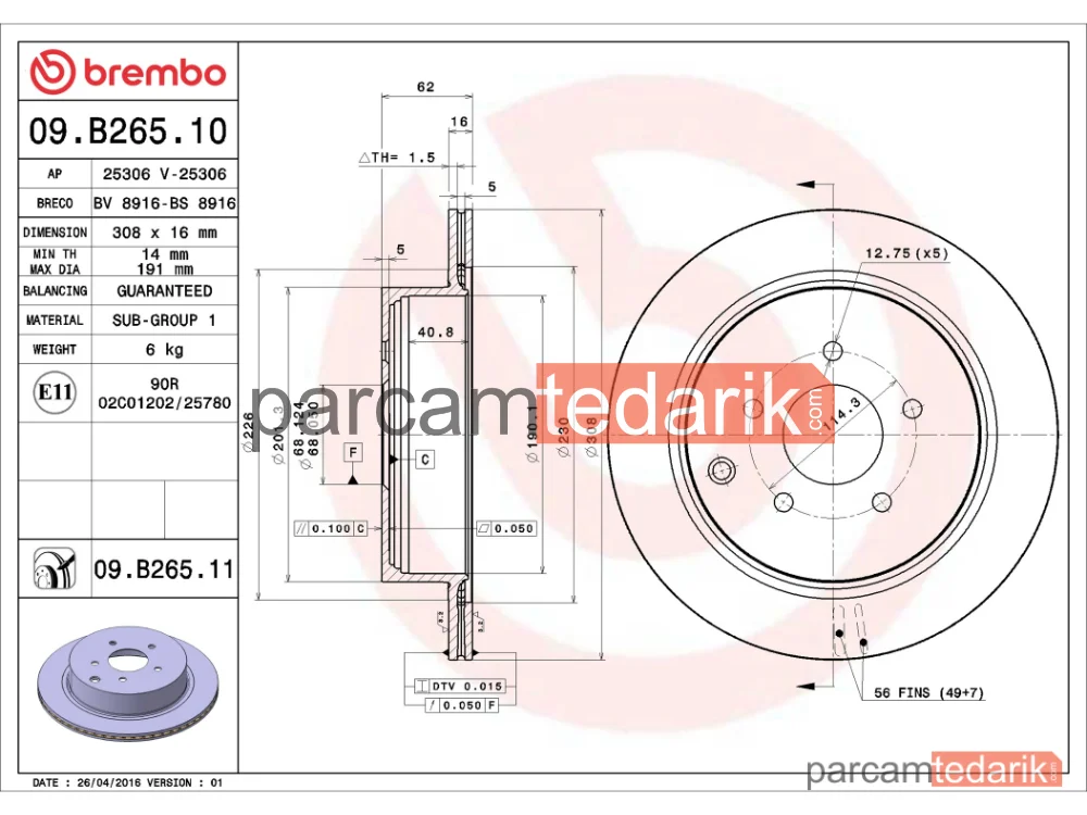 BREMBO 09B26511 | Fren Diski (Arka) — Infiniti Q50, Infiniti Q70, Infiniti FX