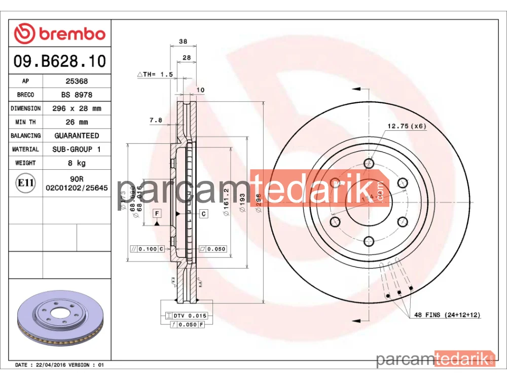 BREMBO 09B62810 | Fren Diski (Ön) — Nissan Pathfinder III, Nissan Navara NP300