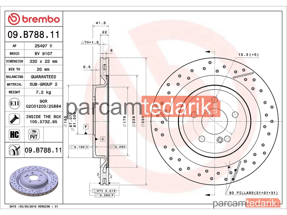 BREMBO 09B78811 | Fren Diski (Arka) — Mercedes-Benz Cla Coupe, Mercedes-Benz Cla Shooting Brake