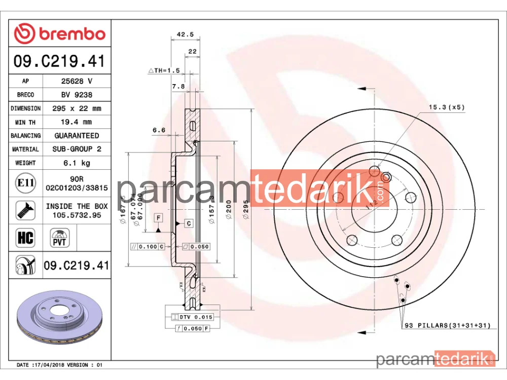 BREMBO 09C21941 | Fren Diski (Arka) — Mercedes-Benz Cla Coupe, Mercedes-Benz Cla Shooting Brake