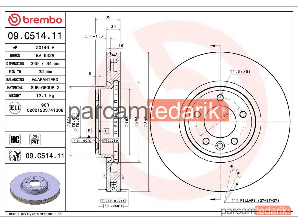 BREMBO 09C51411 | Fren Diski (Ön) — Land Rover Range Rover Sport II, Land Rover Range Rover IV
