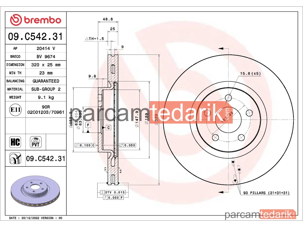 BREMBO 09C54231 | Fren Diski (Ön) — Ford Tourneo Connect / Grand Tourneo Connect V408 Mpv