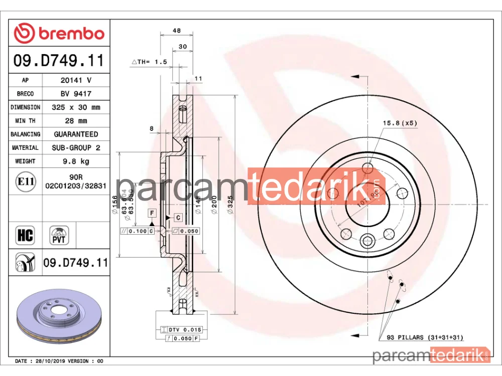 BREMBO 09D74911 | Fren Diski (Ön) — Land Rover Range Rover Velar