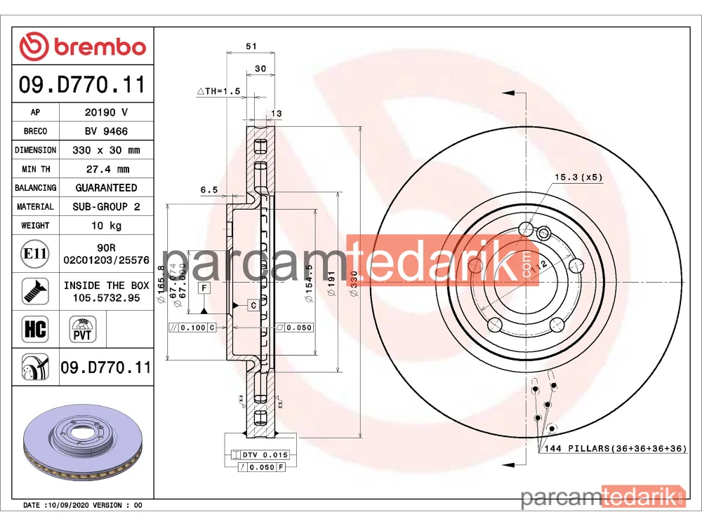 BREMBO 09D77011 | Fren Diski (Ön) — Mercedes-Benz Glb, Mercedes-Benz A-Serisi, Mercedes-Benz Gla