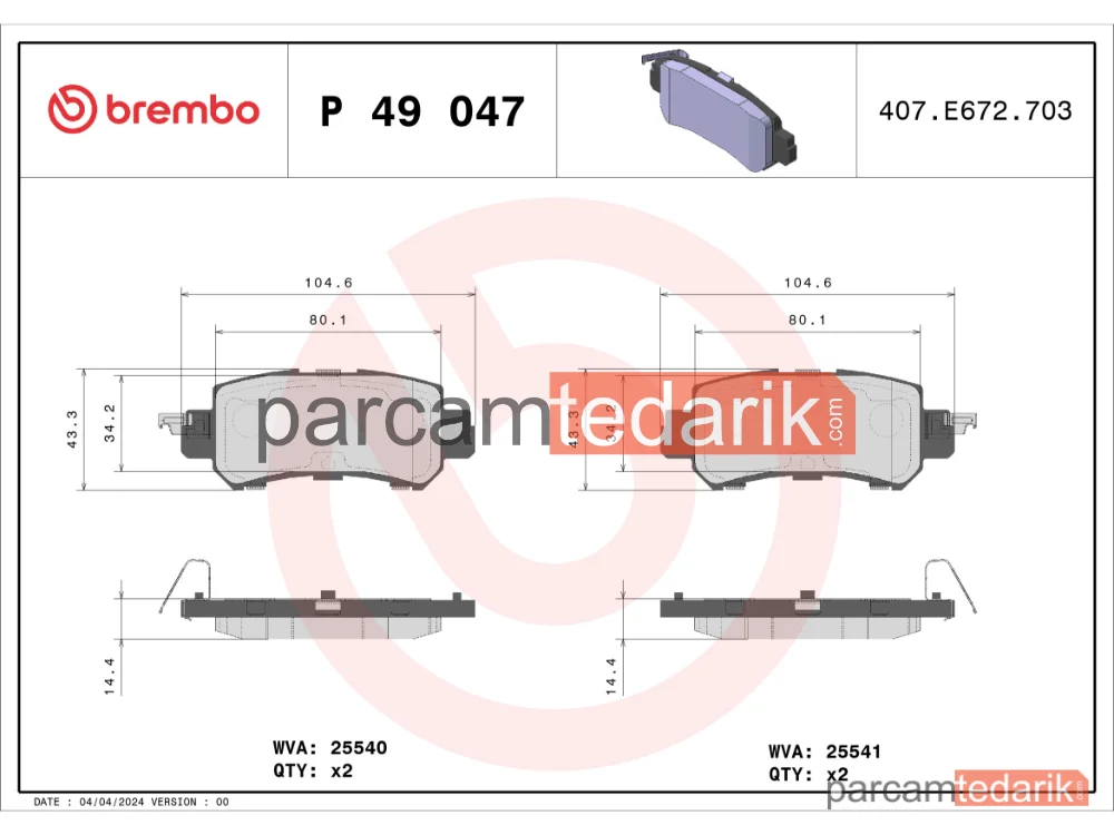 BREMBO P49047 | Fren Balatası (Arka) — Mazda CX-3