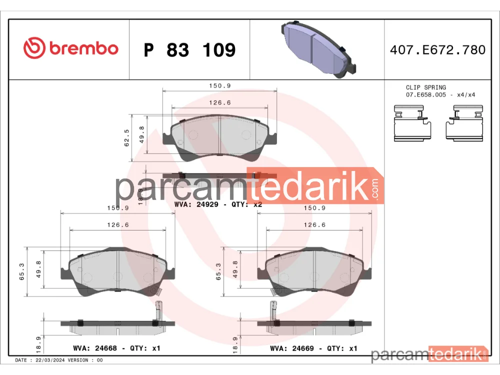 P83109 | Fren Balatası (Ön) — Toyota Avensis, Toyota Auris, Toyota Verso