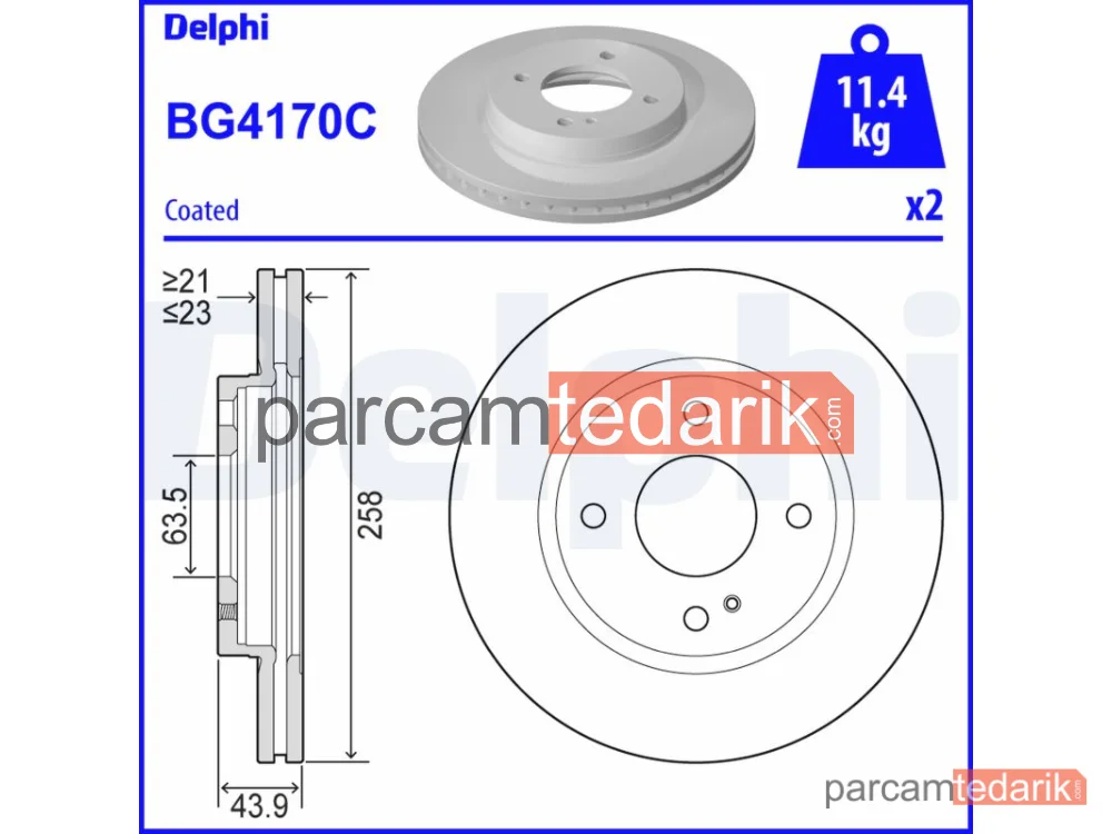 BG4170C | Fren Diski — Ford Fiesta VI, Ford Fiesta VI Van, Ford KA+ III