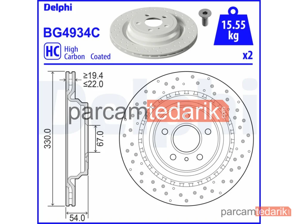 BG4934C | Fren Diski — Mercedes-Benz M-Serisi