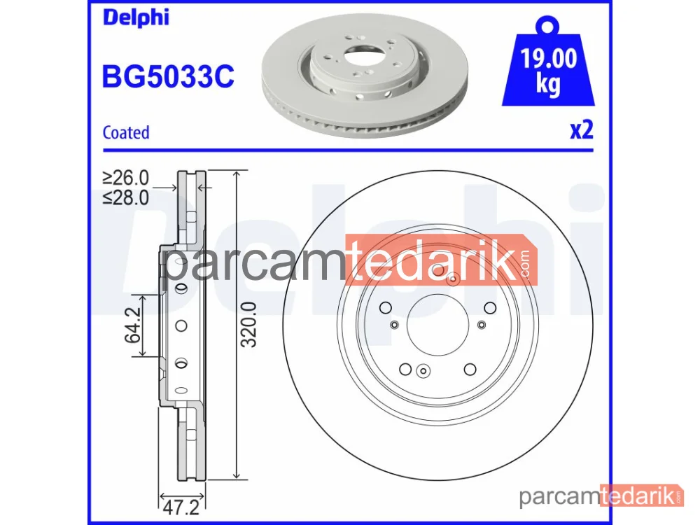 BG5033C | Fren Diski — Honda CR-V V