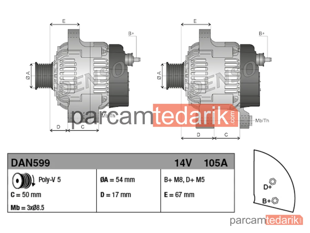 DENSO DAN599 | Alternatör — Fiat Grande Punto, Fiat 500, Fiat Bravo II