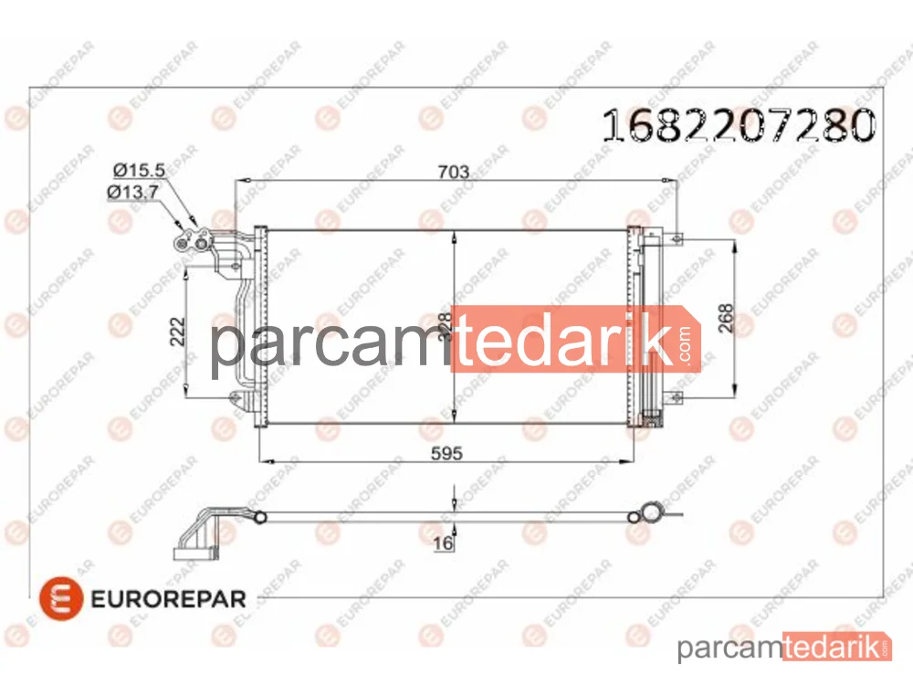 1682207380 | Klima Kondenseri — Seat Ibiza IV, Seat Ibiza IV SC, VW Polo V