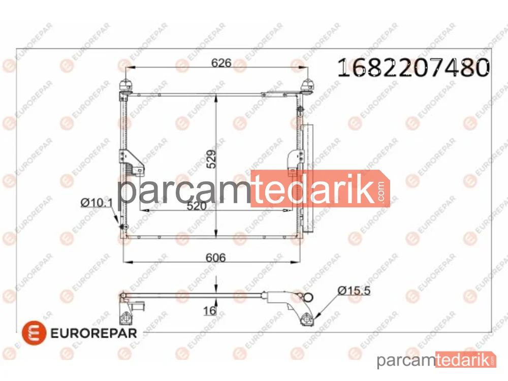 1682207480 | Klima Kondenseri — Toyota Land Cruiser Prado