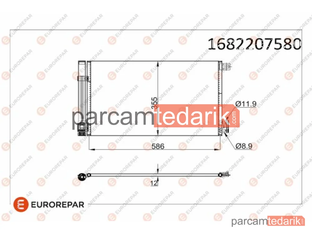 1682207580 | Klima Kondenseri — Fiat Punto Evo, Fiat Grande Punto, Opel Corsa D